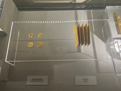 -中国钱币博物馆