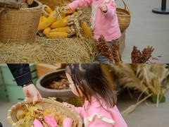 -中国天府农业博览园