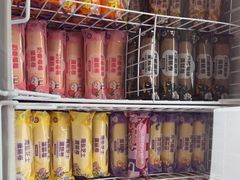 -元祖食品GANSO(常州新北区店)