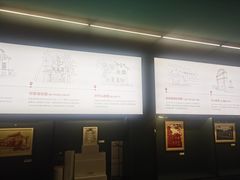 -思南书局(复兴中路店)