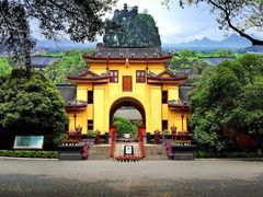 -桂林独秀峰王城景区