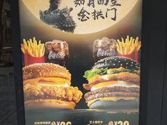 -麦当劳(开平潭江店)