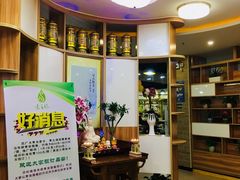 -素之缘素食(新之城店)