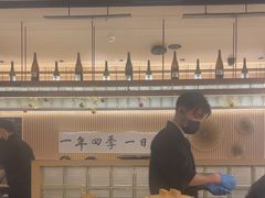 -鮨政·Omakase(万象城店)
