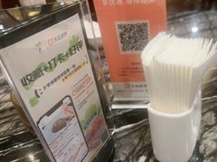 -四季轩中餐厅(徐州开元名都大酒店)