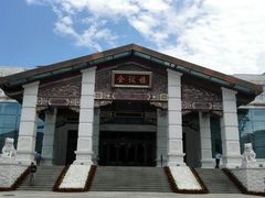 -北京宽沟会议中心