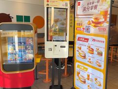 -麦当劳(玉桥中路店)