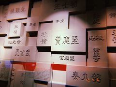 -白鹤梁水下博物馆
