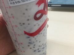 鲜芋牛奶西米露-CoCo都可(北新桥店)
