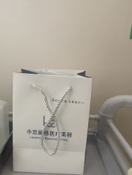 -小忠丽格医美