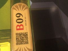 -辛香汇(飞洲店)