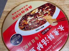 -麻都·成都菜(人民广场店)