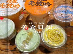 -放哈·甜醅子奶茶创造者(正宁路店)