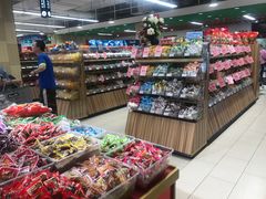 -永辉超市(嘉定宝龙广场店)