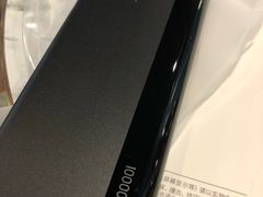 -国美电器成都分公司(双楠店)