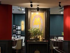 -麟1929(外滩店)