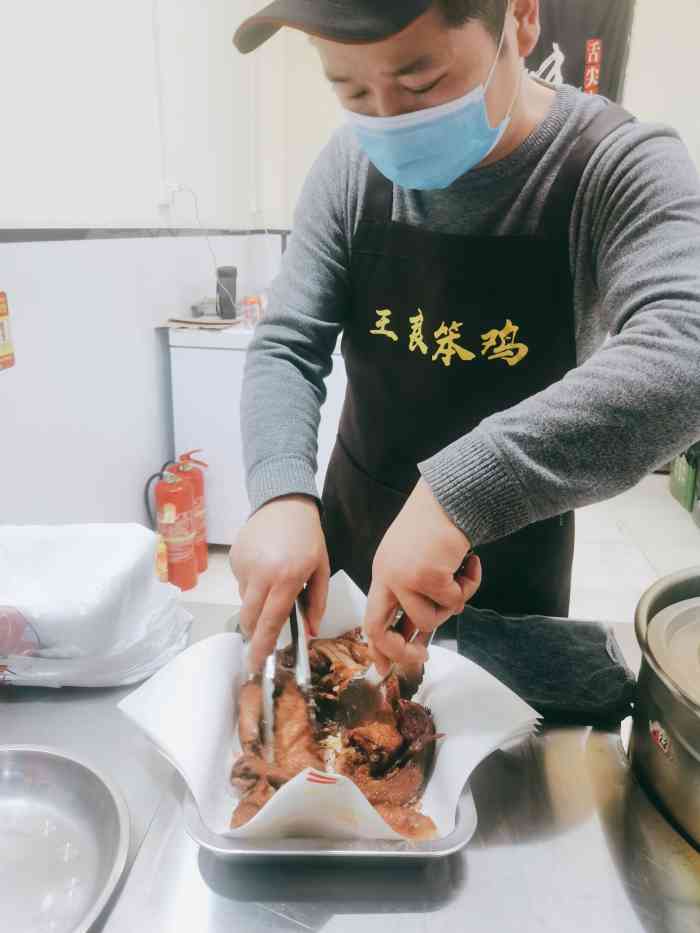 王良笨鸡-"买的人挺多的,一看才知道是王良笨鸡,小只.