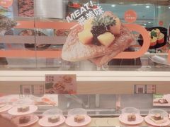 -争鲜回转寿司(太阳宫凯德PLUS店)