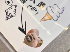 -野人先生现做冰淇淋(北京环宇荟店)