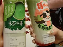 -海底捞火锅(勒泰店)