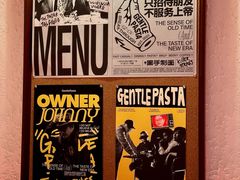 -黑手制面·Gentle Pasta(国金天地店)
