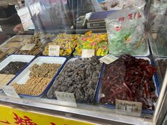-戴记糖坊(西马路店)