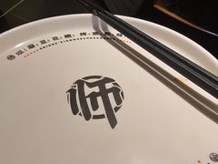 -师烤·豆花烤鱼(广州荔湾扬韬广场店)