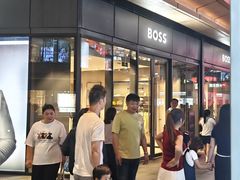 -砂之船奥莱(南京江宁店)