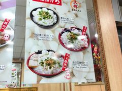 紫菜墨三鲜粉-文辉墨鱼丸大王(铜锣湾渣甸街总店)