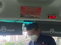 -长春高速公路客运站