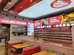 -马玉林天水麻辣烫·清真(莫尔街西门店)