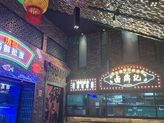 -粤凤佬