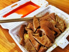 -细妹五香牛杂(步行街店)