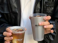 -炖物24章·顺时轻养茶(杭州大厦店)