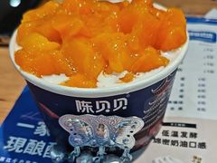 -一杯黔茶(西江千户苗寨古街店)