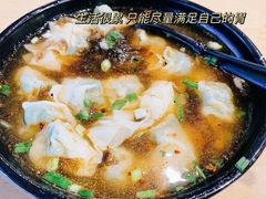 -真真鲜馄饨店(启蒙路店)