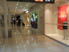 -光启城时尚购物中心