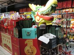 -物美超市(三里河店)