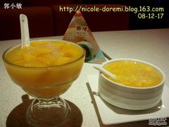 芒果雪蛤捞&杨枝甘露-糖糖屋•糖水•雪花冰店(时尚天河店)