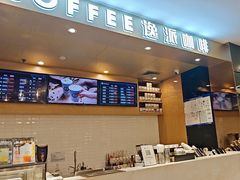 -逸派咖啡 EPARKCOFFEE(广安门店)