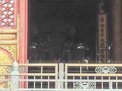 -故宫钟表馆
