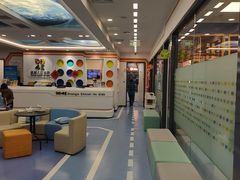 -极橙儿童齿科矫正中心(奥城店)