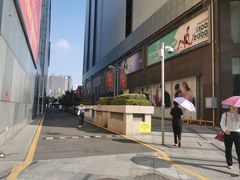 -深圳佑诺口腔门诊部