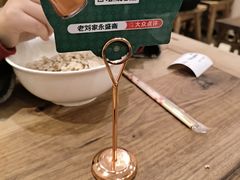-老刘家永盛斋·传统泡馍(东关南街店)