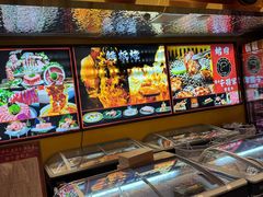 -牛将军•涮肉•烤肉(北京王府井·故宫店)