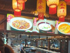 -常和州·夜宵大排档(常州单店)