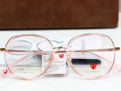 -潘多拉眼镜·蔡司依视路明月(潘家园店)