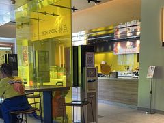 -麦当劳(新王府井店)
