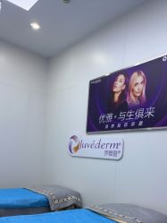 -杭州米兰柏羽医疗美容医院