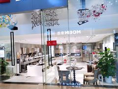 -新时代家居生活广场(古墩店)